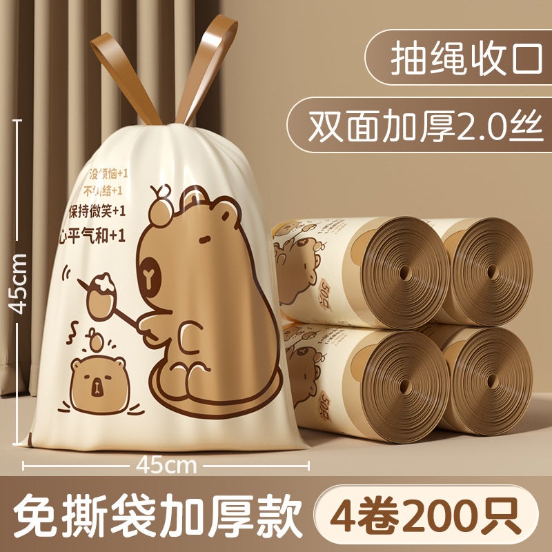 Tear-Free Drawstring Garbage Bag Satchel Thickeneded Large Household Kitchen Bathroom Non-Dirty Hand Drawstring Plastic Bag - Image 1